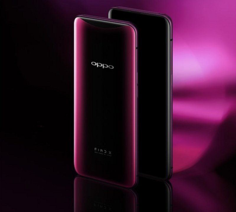 OPPO Find X的售價(jià)和設(shè)計(jì)讓水性環(huán)氧地坪涂料廠家驚了！