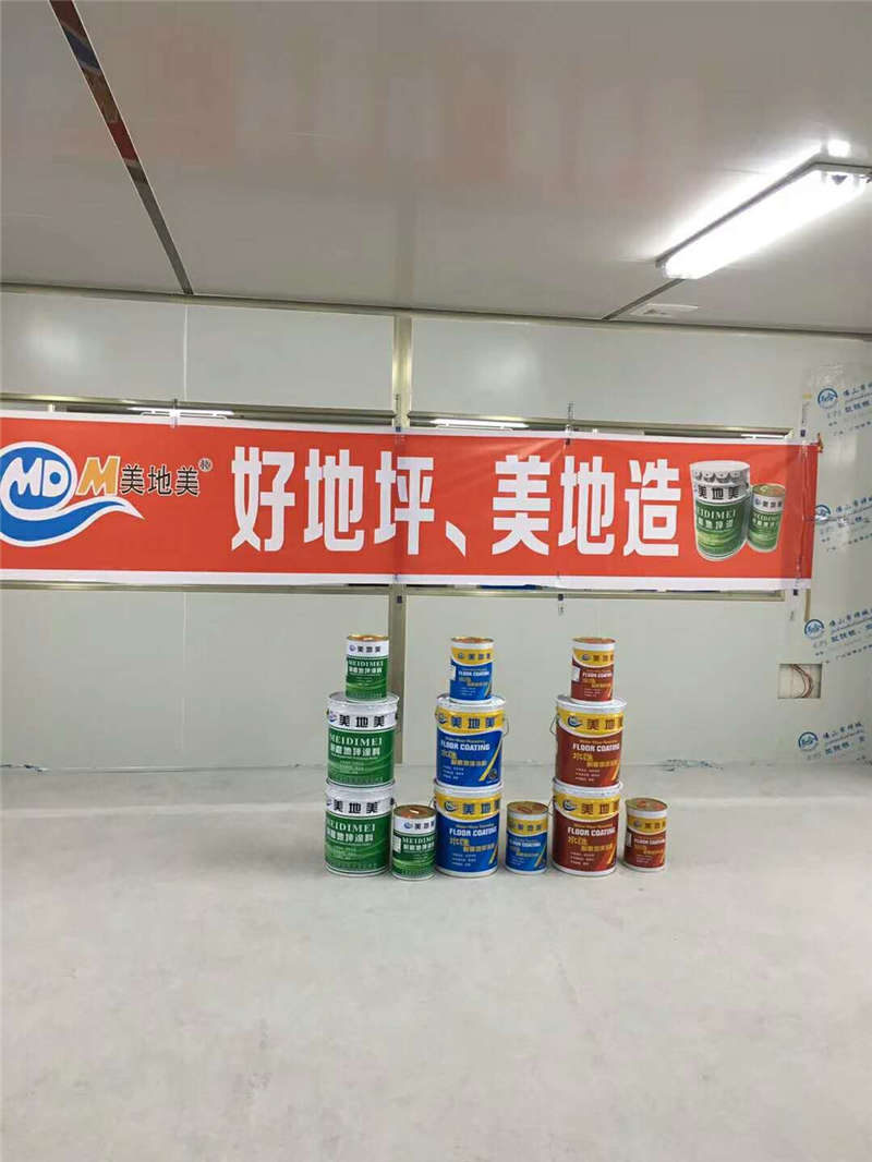 秀珀地坪漆品牌為何能取得成功？