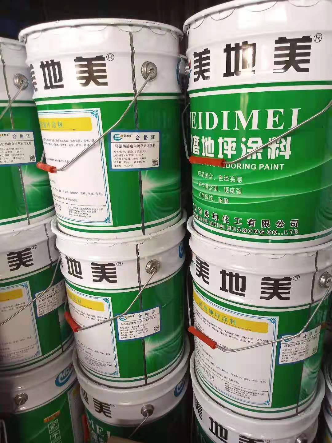 如何正確選擇環(huán)保地坪漆加盟商？